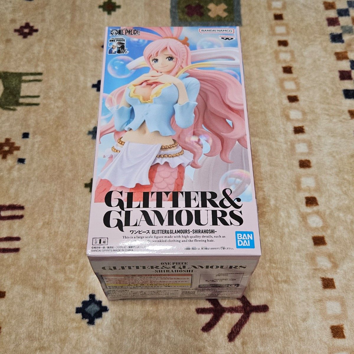 ワンピース しらほし フィギュア GLITTER GLAMOURS ONEPIECE ワンピース しらほし フィギュア GLITTER GLAMOURS ONEPIECE
