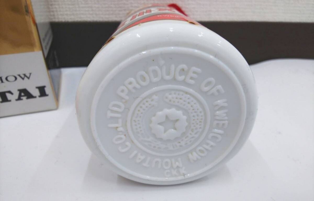 貴州茅台酒 約927g 500ml 53% 2011年|Yahoo!フリマ(旧PayPay 貴州茅台酒 約927g 500ml 53% 2011年|Yahoo!フリマ(旧PayPay