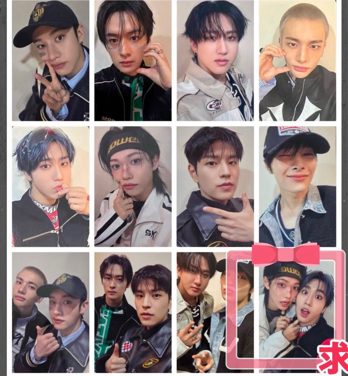 stray kids スキズ 購入特典 トレカ|Yahoo!フリマ(旧PayPay stray kids スキズ 購入特典 トレカ|Yahoo!フリマ(旧PayPay