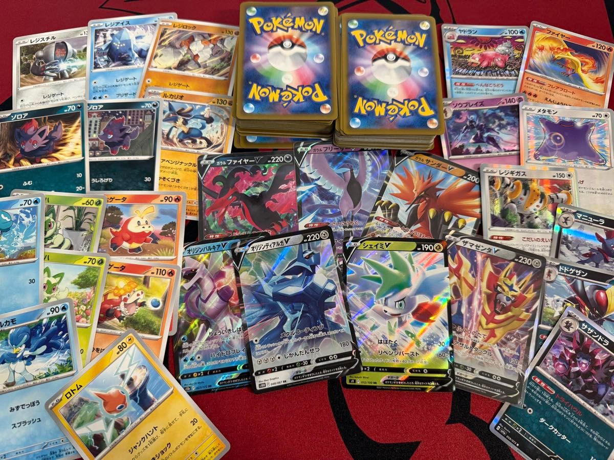ポケモンカード まとめ売り ポケカ 約200枚 No 235|Yahoo ポケモンカード まとめ売り ポケカ 約200枚 No 235|Yahoo
