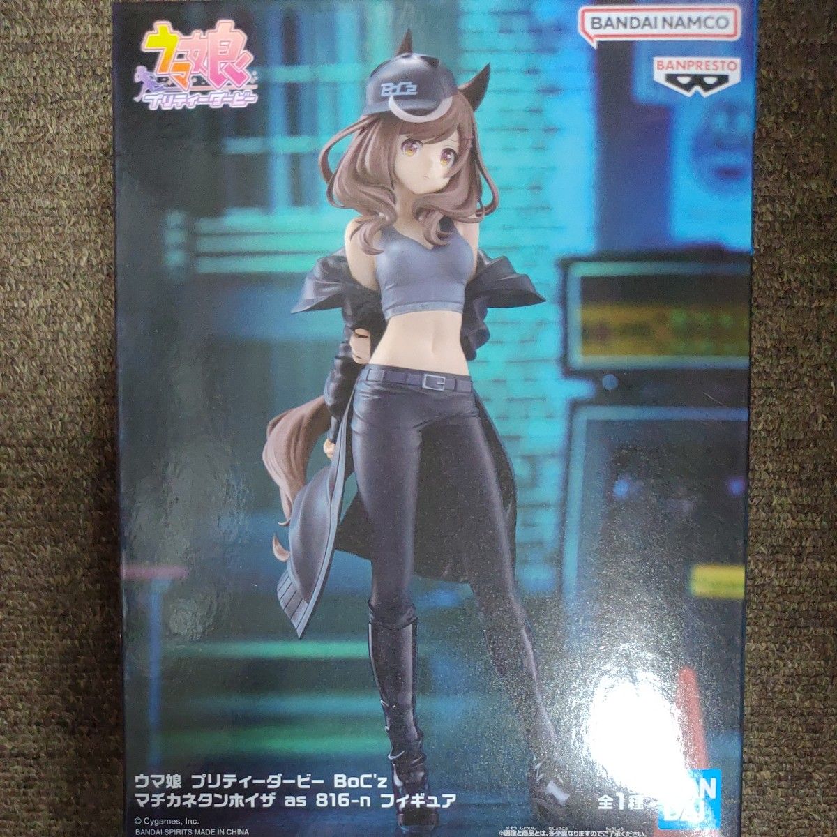 ウマ娘 プリティーダービー BoC'z マチカネタンホイザ ウマ娘 プリティーダービー BoC'z マチカネタンホイザ