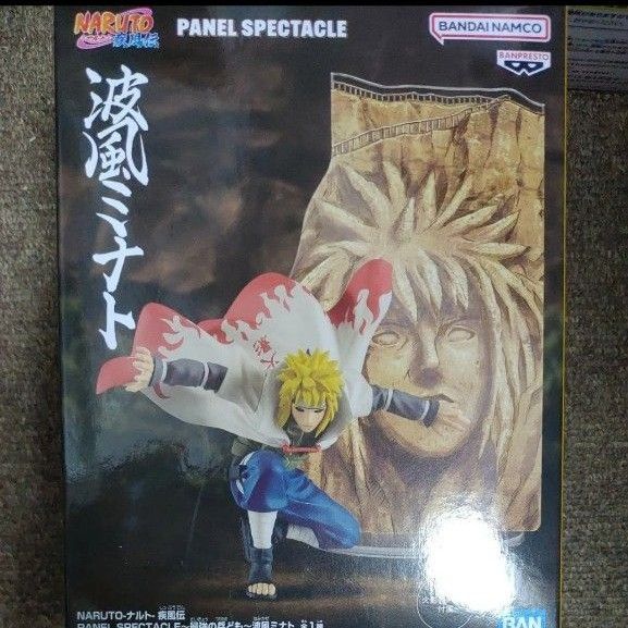 ナルト 疾風伝 PANEL SPECTACLE 最強の兵ども 波風ミナト ナルト 疾風伝 PANEL SPECTACLE 最強の兵ども 波風ミナト