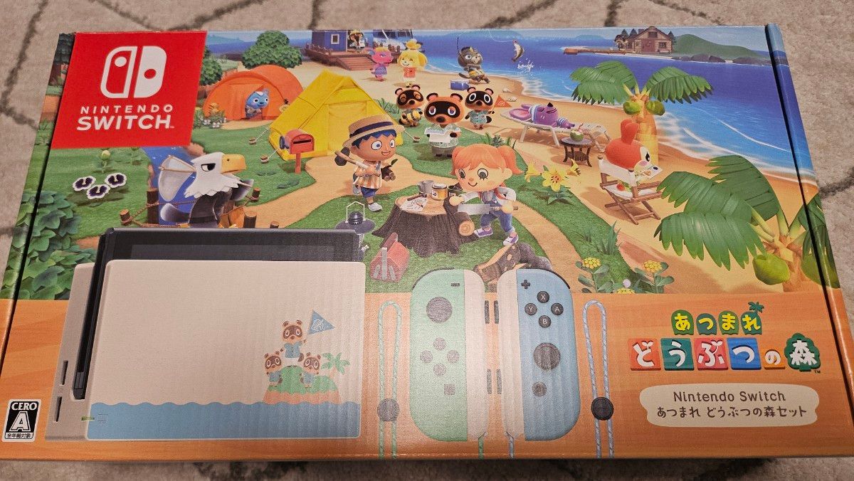 美品】 Nintendo Switch あつまれ どうぶつの森セット & Fit 美品】 Nintendo Switch あつまれ どうぶつの森セット & Fit