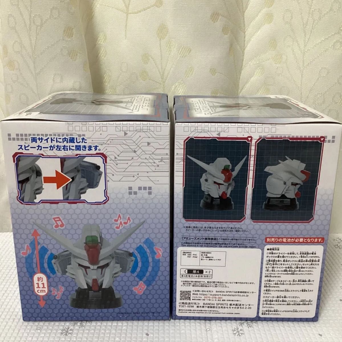 機動戦士ガンダムSEED FREEDOM デスティニーガンダム SpecII 機動戦士ガンダムSEED FREEDOM デスティニーガンダム SpecII