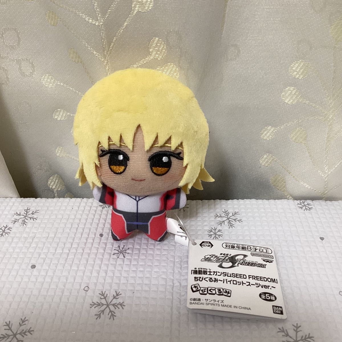 機動戦士 ガンダム SEED FREEDOM ちびぐるみ ぬいぐるみ カガリ 機動戦士 ガンダム SEED FREEDOM ちびぐるみ ぬいぐるみ カガリ