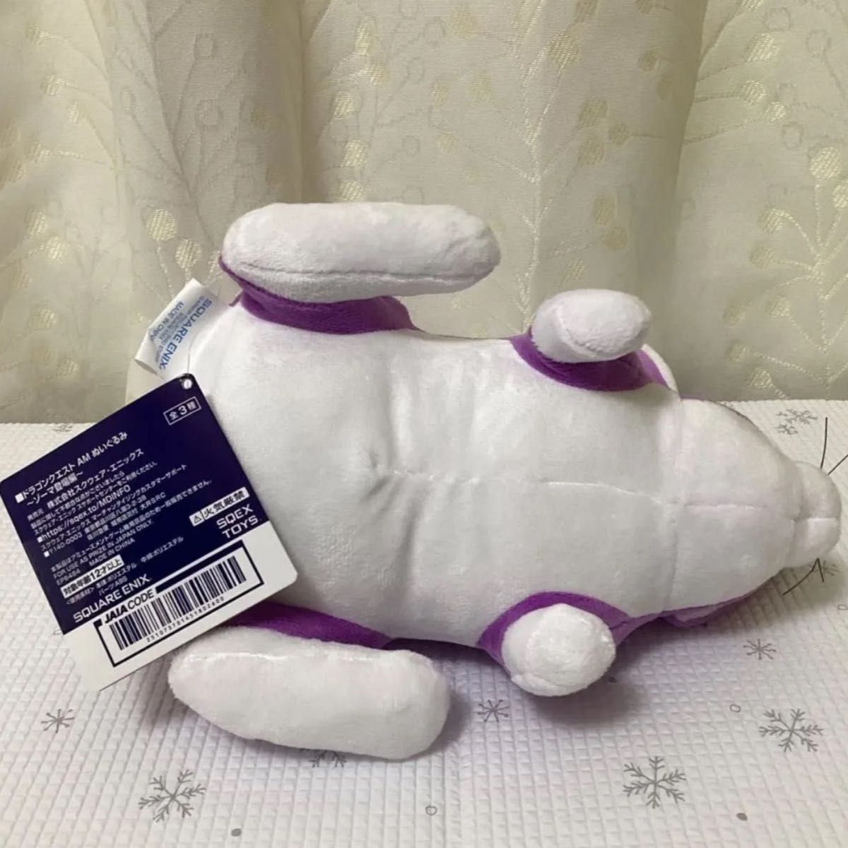 ドラゴンクエスト AM ぬいぐるみ ゾーマ登場編 アルミラージ ドラゴンクエスト AM ぬいぐるみ ゾーマ登場編 アルミラージ