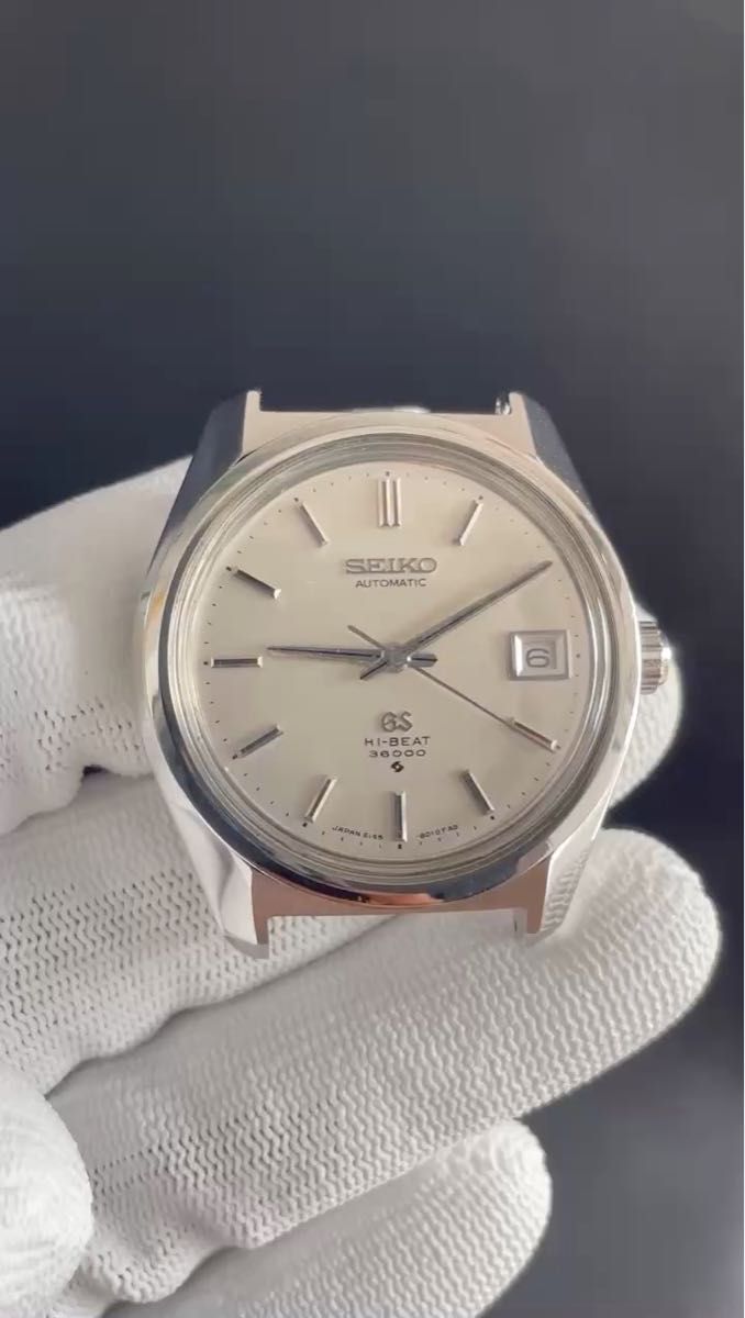 美しいオリジナルメダル付きの純正セイコー GS 6145-8000 メンズ腕時計
