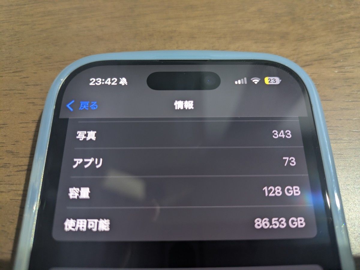 Apple iPhone 16 Pro 128GB ホワイトチタニウム 残債なし SIM Apple iPhone 16 Pro 128GB ホワイトチタニウム 残債なし SIM