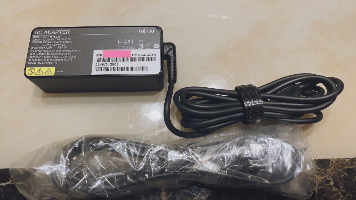 富士通ACアダプタ FUJITSU FMV-ACC01A メーカー純正品 新品 富士通ACアダプタ FUJITSU FMV-ACC01A メーカー純正品 新品