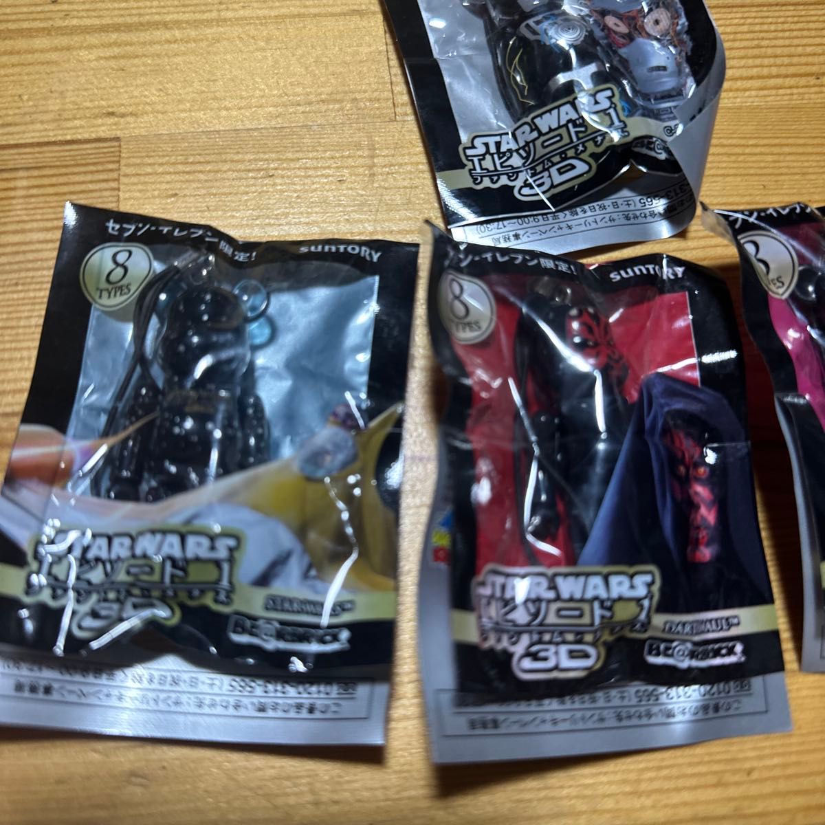 スターウォーズ エピソード1 ファントム メナス 3D ストラップ スターウォーズ エピソード1 ファントム メナス 3D ストラップ
