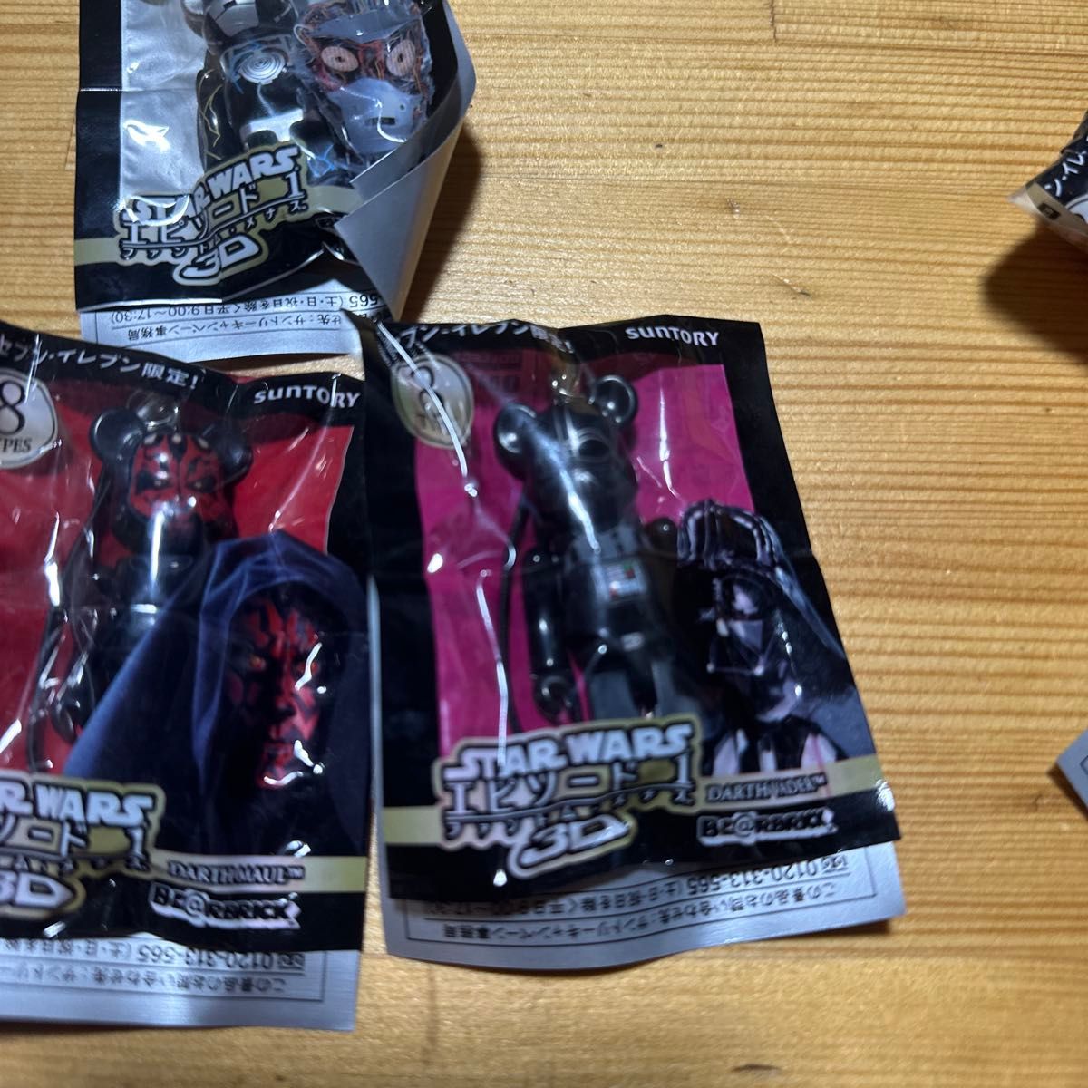 スターウォーズ エピソード1 ファントム メナス 3D ストラップ スターウォーズ エピソード1 ファントム メナス 3D ストラップ