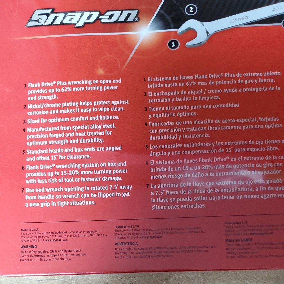 Snap-on フランクドライブプラ コンビネーションレンチセット Snap-on フランクドライブプラ コンビネーションレンチセット