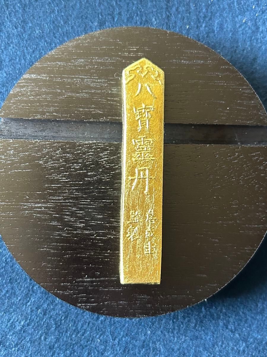 書道墨 八宝霊丹0.8丁型 書道墨 八宝霊丹 0 8丁型|Yahoo!フリマ(旧PayPayフリマ)