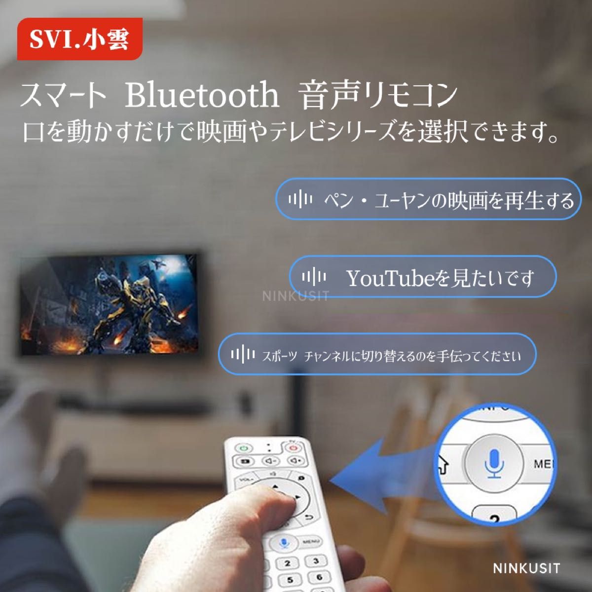 在庫少量 Svi Cloud 9S 小雲 TVbox テレビボックス 世界ドラマ見 在庫少量 Svi Cloud 9S 小雲 TVbox テレビボックス 世界ドラマ見
