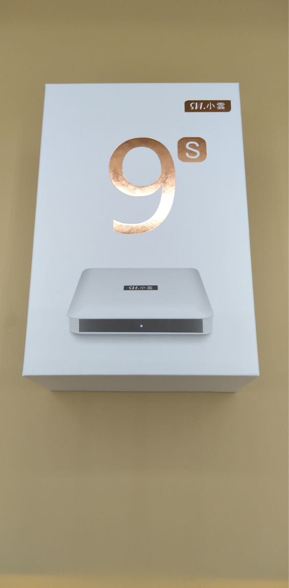 在庫少量 Svi Cloud 9S 小雲 TVbox テレビボックス 世界ドラマ見 在庫少量 Svi Cloud 9S 小雲 TVbox テレビボックス 世界ドラマ見