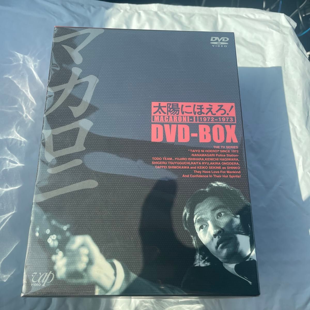 太陽にほえろ マカロニ刑事編 DVD-BOX I|Yahoo!フリマ(旧 太陽にほえろ マカロニ刑事編 DVD-BOX I|Yahoo!フリマ(旧