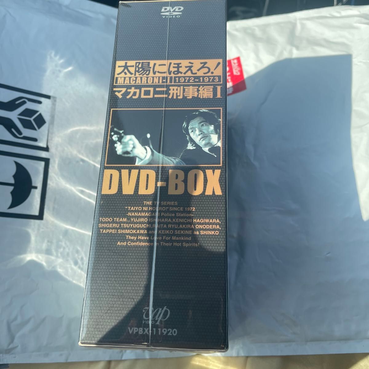 太陽にほえろ マカロニ刑事編 DVD-BOX I|Yahoo!フリマ(旧 太陽にほえろ マカロニ刑事編 DVD-BOX I|Yahoo!フリマ(旧