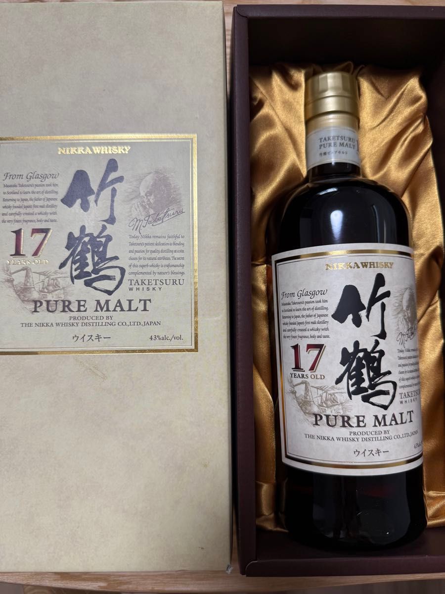 お値下げ ウイスキー 竹鶴17年|Yahoo!フリマ(旧PayPayフリマ) お値下げ ウイスキー 竹鶴17年|Yahoo!フリマ(旧PayPayフリマ)