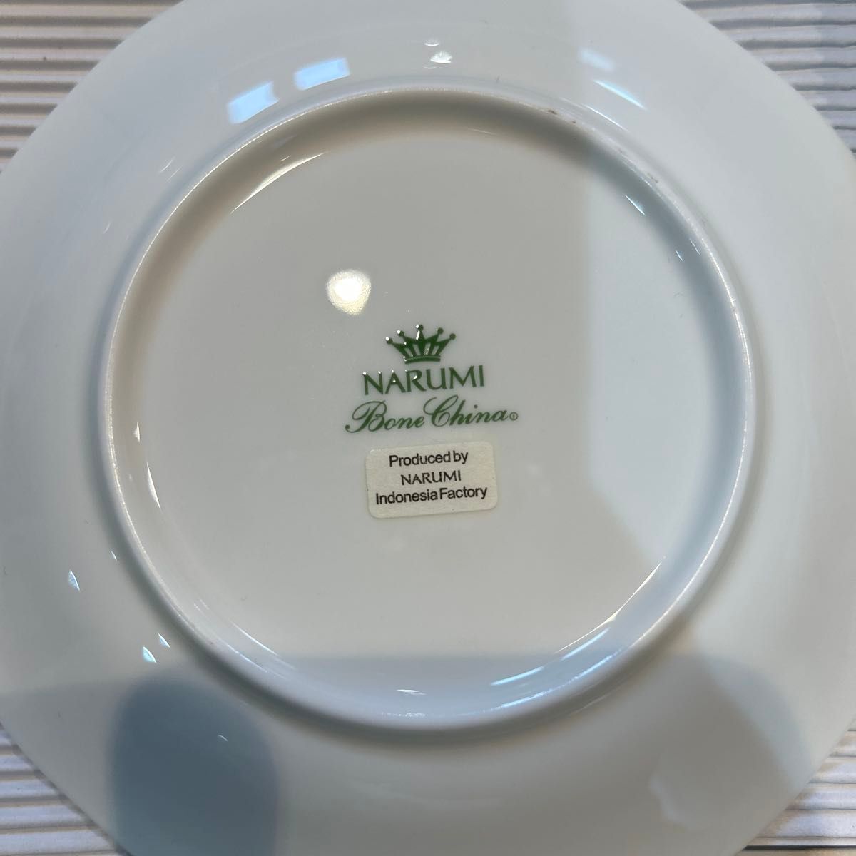 NARUMI Bone China 食器セット 新品未使用|Yahoo!フリマ(旧 NARUMI Bone China 食器セット 新品未使用|Yahoo!フリマ(旧