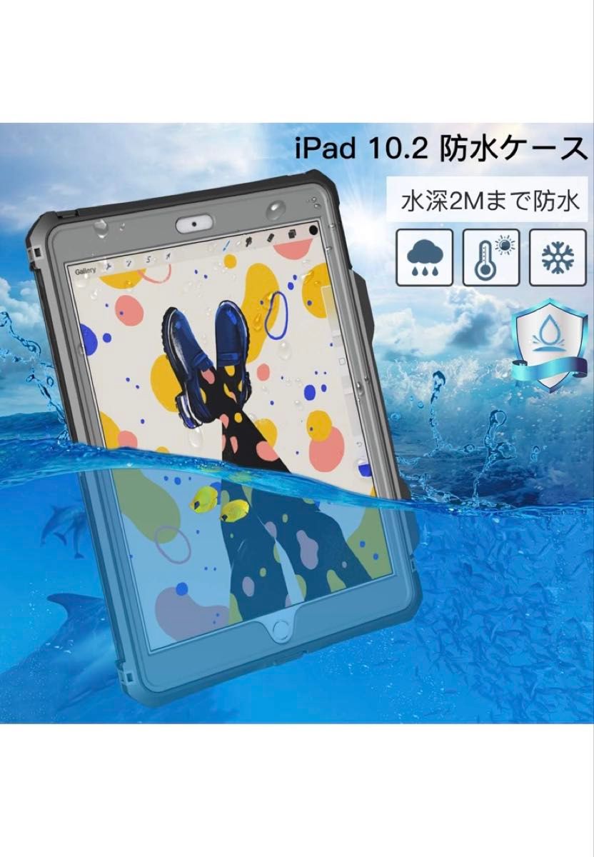 ジャンク】T-Ming-Kai iPad 10 2 ipad 8/ipad 9|Yahoo!フリマ ジャンク】T-Ming-Kai iPad 10 2 ipad 8/ipad 9|Yahoo!フリマ