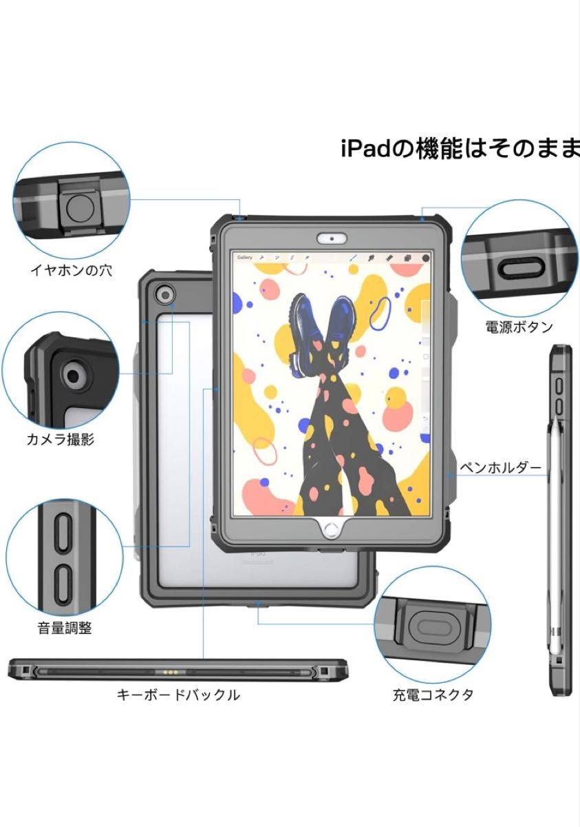 ジャンク】T-Ming-Kai iPad 10 2 ipad 8/ipad 9|Yahoo!フリマ ジャンク】T-Ming-Kai iPad 10 2 ipad 8/ipad 9|Yahoo!フリマ