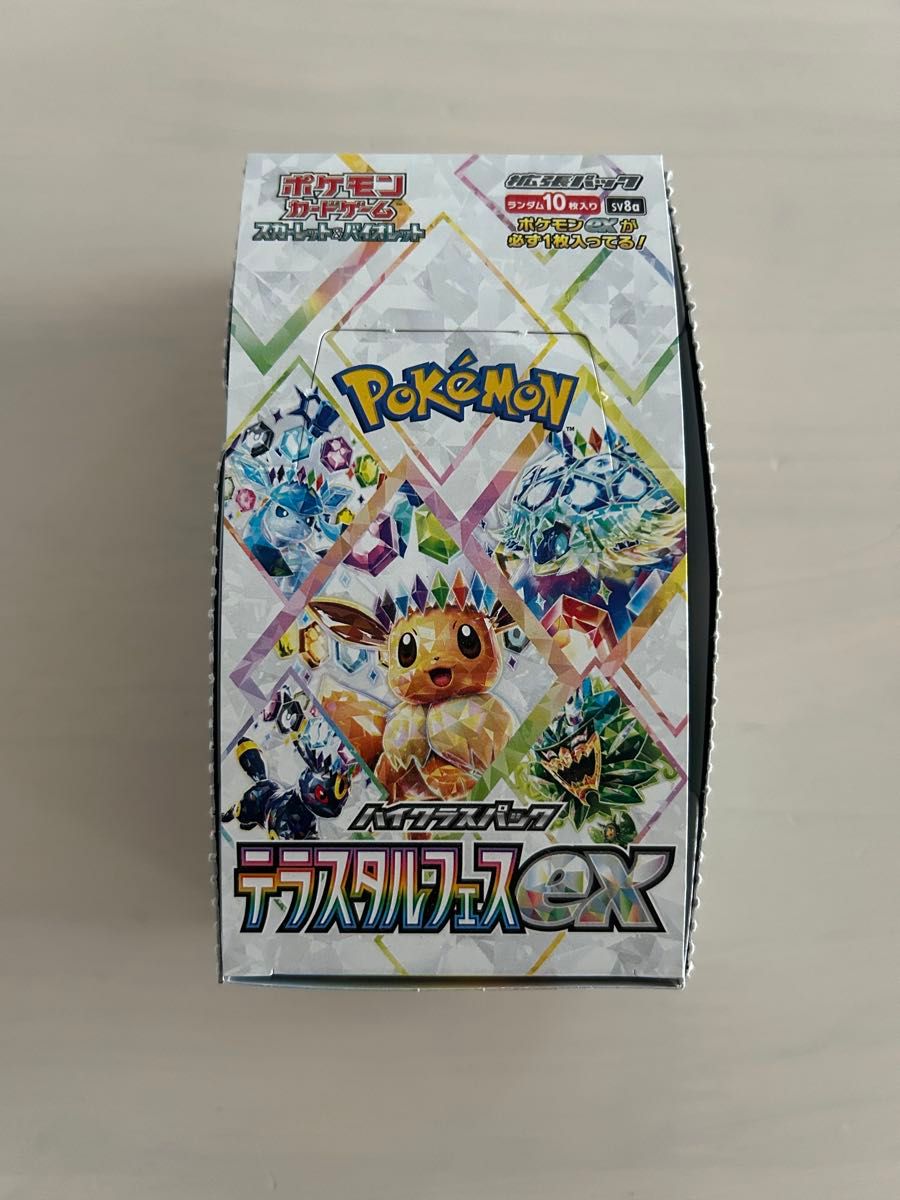 ポケモンカード テラスタルフェスex 1BOX シュリンクなし|Yahoo ポケモンカード テラスタルフェスex 1BOX シュリンクなし|Yahoo