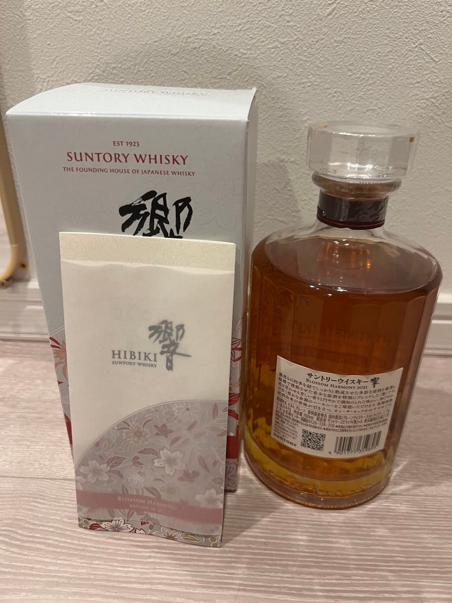新品・未開封】SUNTORY HIBIKI サントリー 響 ブロッサム 新品・未開封】SUNTORY HIBIKI サントリー 響 ブロッサム