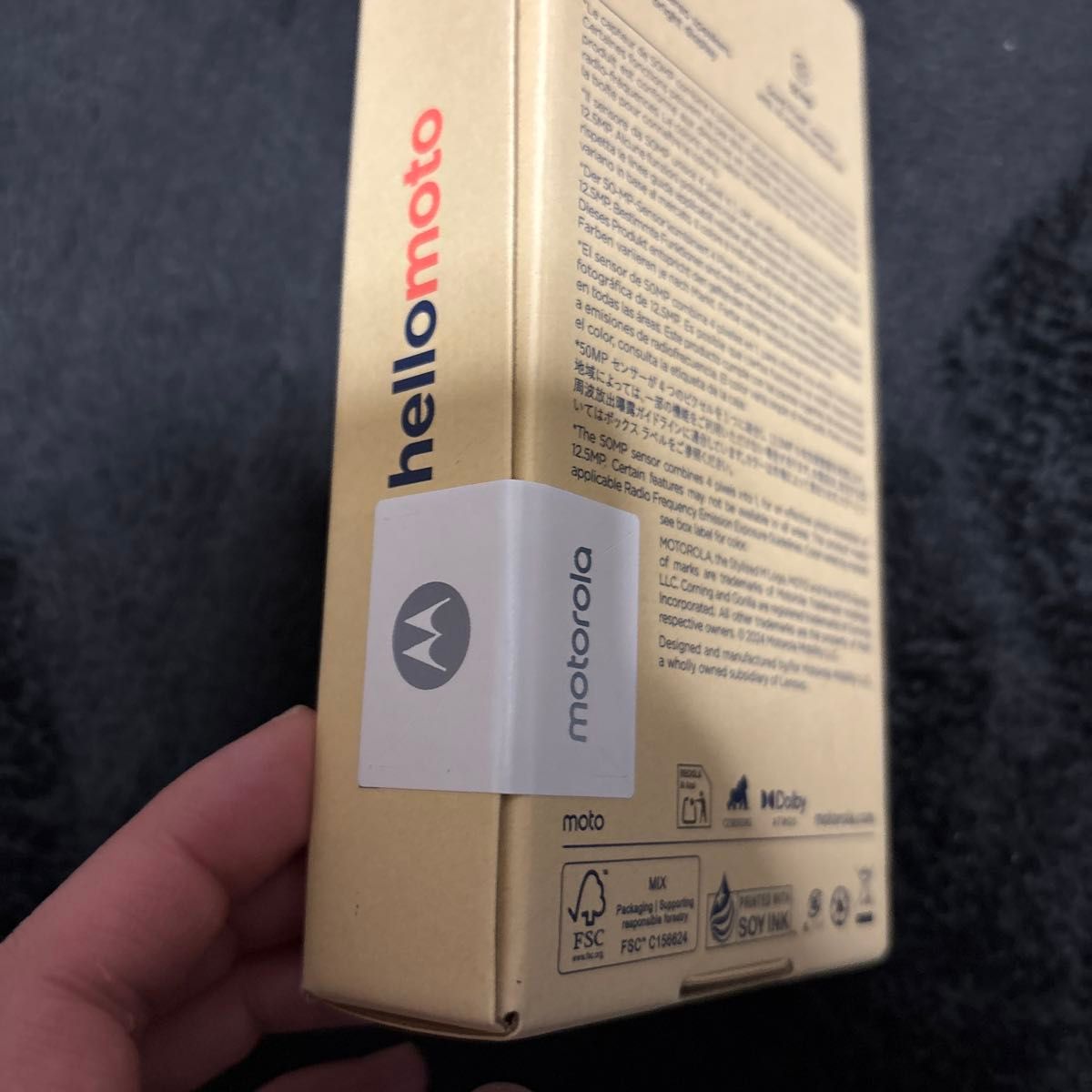 motorola moto g05 新品未開封 ミスティブルー|Yahoo!フリマ motorola moto g05 新品未開封 ミスティブルー|Yahoo!フリマ