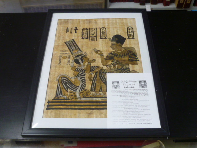 20　S　№11　エジプト　絵画　古代壁画　ファラオ神の一部　額装入　寸法約 縦44,5cm・横32cm　パピルス画_画像1