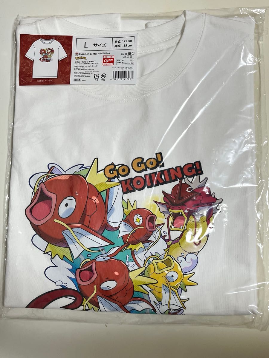 ポケモンセンターヒロシマ限定リニューアルオープン Tシャツ黒 ポケモンセンターヒロシマ限定リニューアルオープン Tシャツ黒