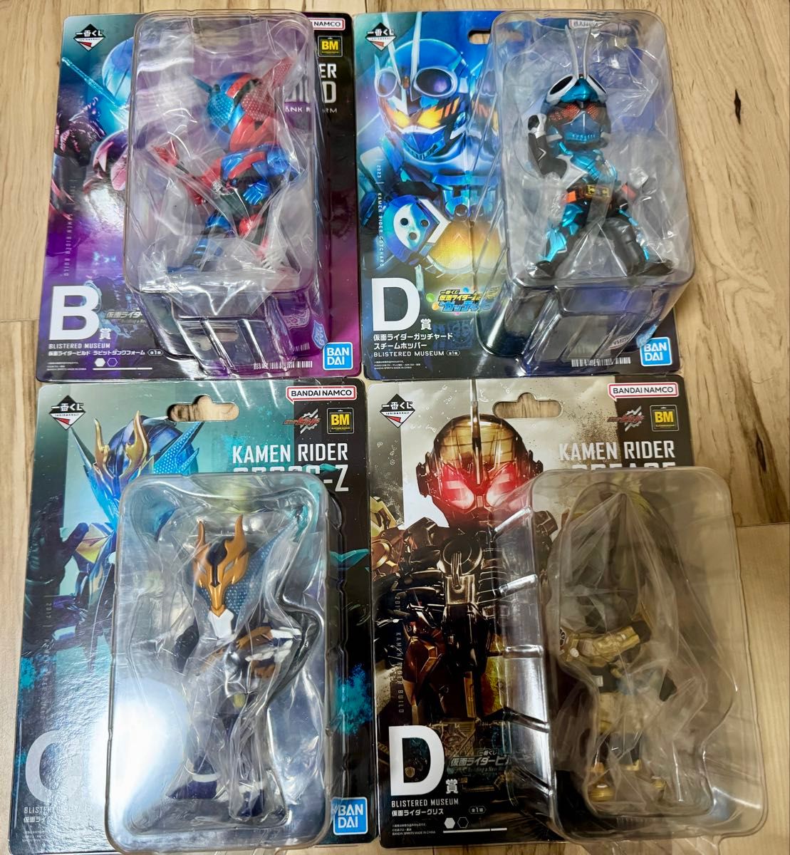 一番くじ 仮面ライダービルド ガヴ ガッチャード B賞C賞D賞 一番くじ 仮面ライダービルド ガヴ ガッチャード B賞C賞D賞