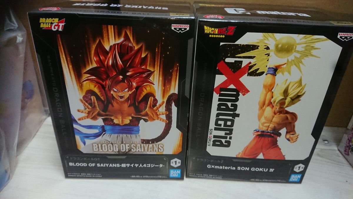 ドラゴンボール G×materia 孫悟空Ⅳ BLOOD OF SAIYANS 超サイヤ ドラゴンボール G×materia 孫悟空Ⅳ BLOOD OF SAIYANS 超サイヤ