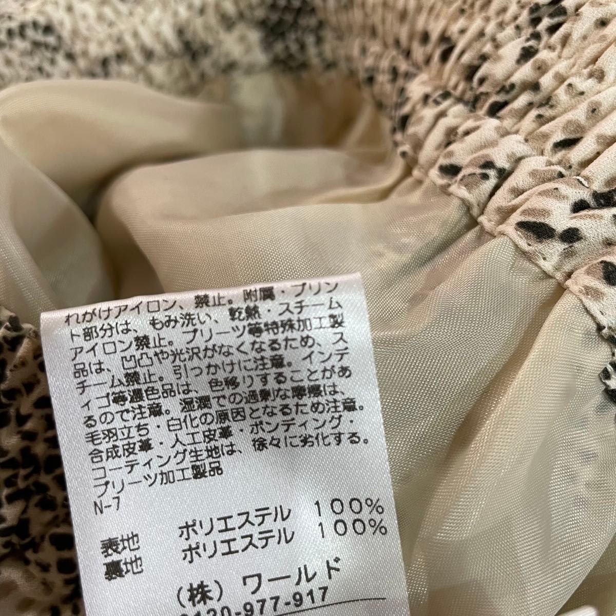 OPAQUE CLIP 総柄 ランダムプリーツスカート アンティーク OPAQUE CLIP 総柄 ランダムプリーツスカート アンティーク