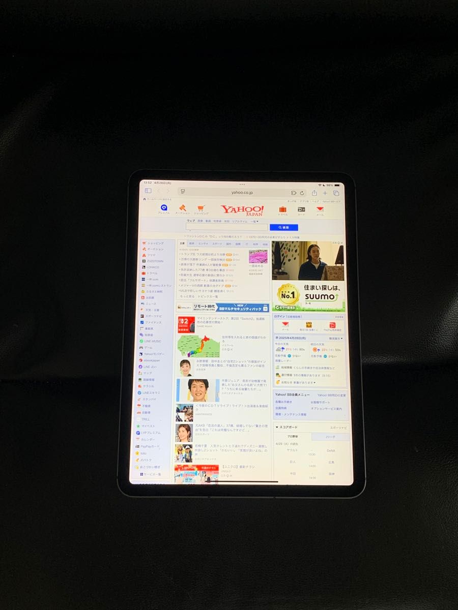 バッテリー98% 海外版 iPad Pro 11インチ 第三世代 第3世代 バッテリー98% 海外版 iPad Pro 11インチ 第三世代 第3世代