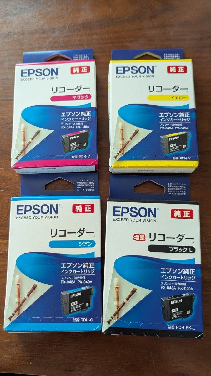 EPSON 純正インクカートリッジ リコーダー 4色セット|Yahoo EPSON 純正インクカートリッジ リコーダー 4色セット|Yahoo