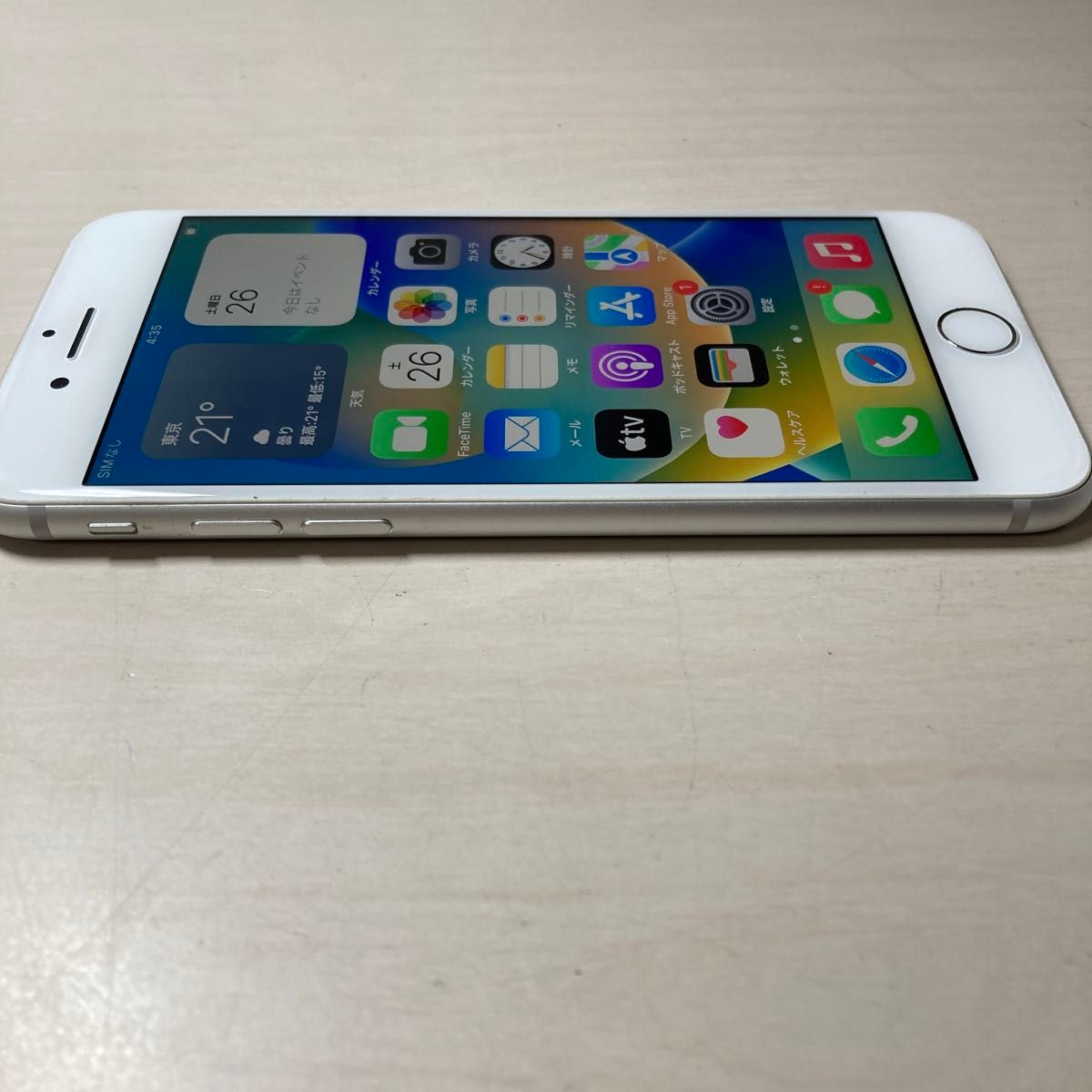 74469 iPhone8 64GB シルバー SIMフリー 中古品 本体のみ|Yahoo 74469 iPhone8 64GB シルバー SIMフリー 中古品 本体のみ|Yahoo