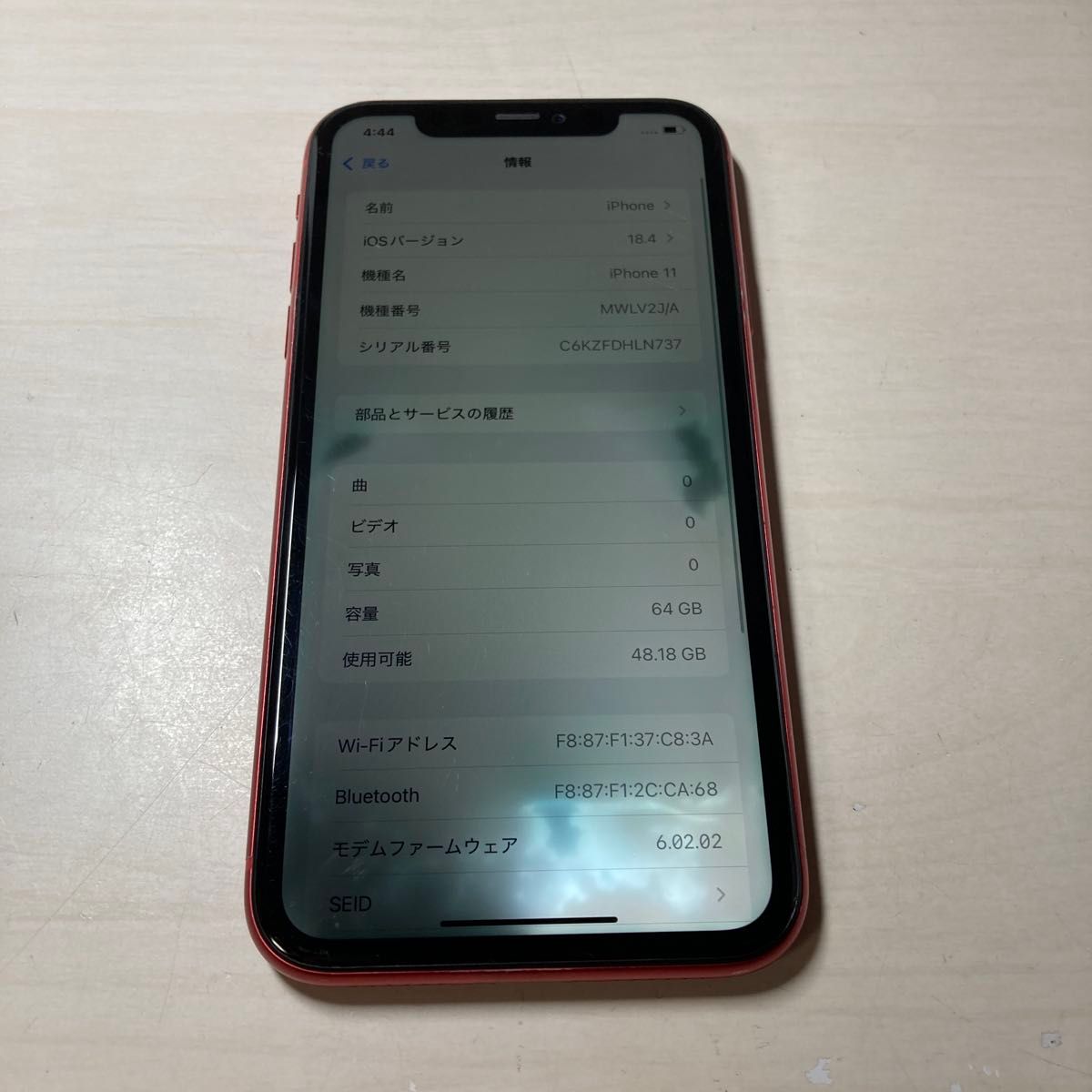 87373 iPhone11 64GB レッド SIMフリー ジャンク品 本体のみ 87373 iPhone11 64GB レッド SIMフリー ジャンク品 本体のみ