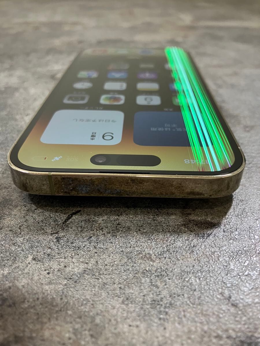 11081 iPhone14pro 128G GOLD SIMフリー ジャンク品|Yahoo 11081 iPhone14pro 128G GOLD SIMフリー ジャンク品|Yahoo