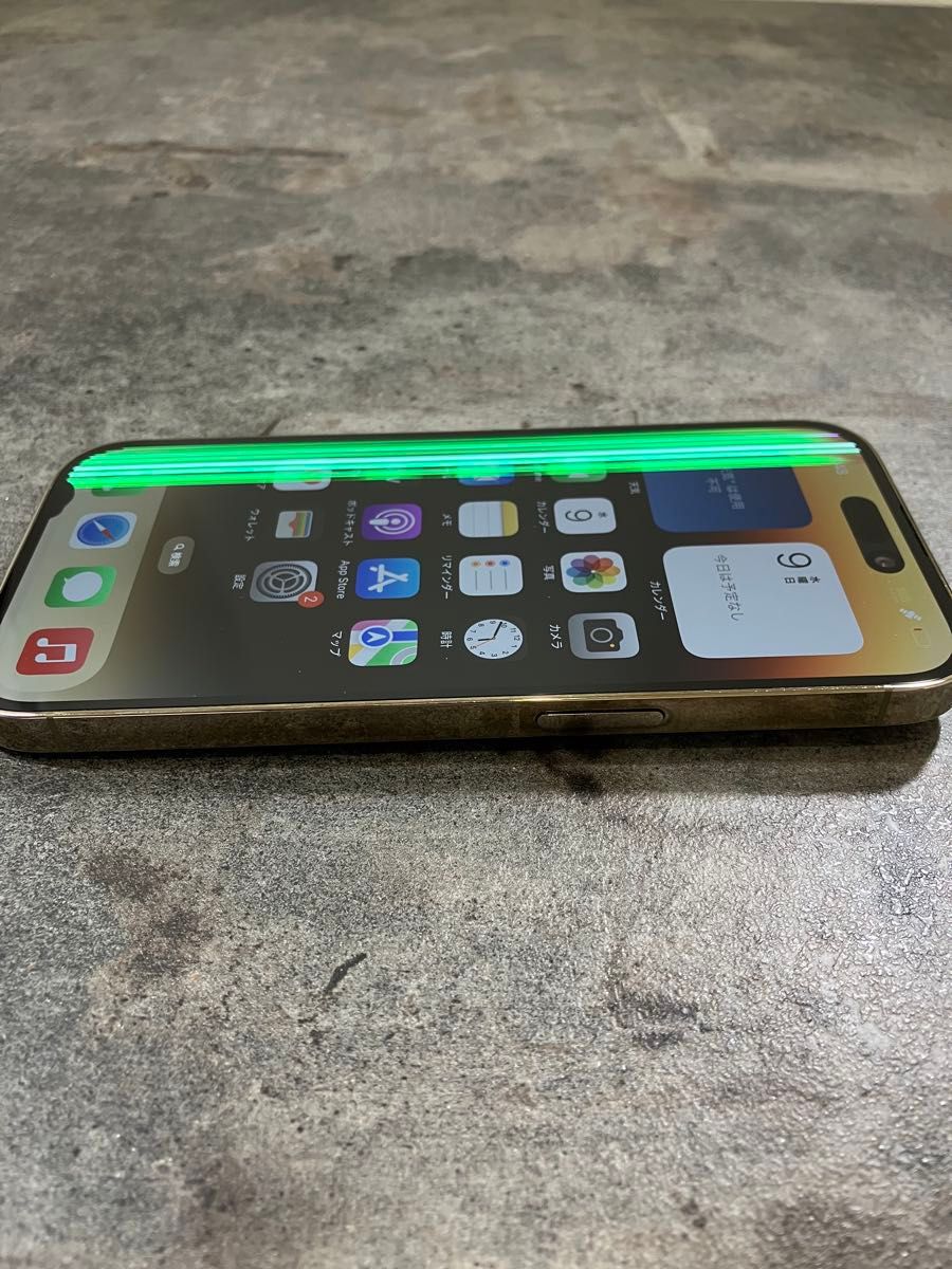 11081 iPhone14pro 128G GOLD SIMフリー ジャンク品|Yahoo 11081 iPhone14pro 128G GOLD SIMフリー ジャンク品|Yahoo