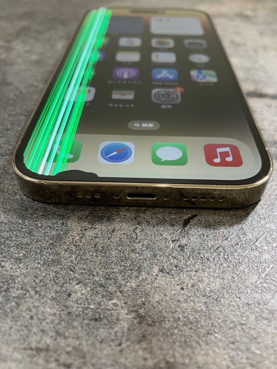 11081 iPhone14pro 128G GOLD SIMフリー ジャンク品|Yahoo 11081 iPhone14pro 128G GOLD SIMフリー ジャンク品|Yahoo