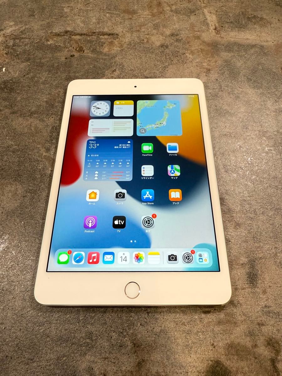 29891 iPad mini4 32GB シルバー SIMフリー ジャンク|Yahoo 29891 iPad mini4 32GB シルバー SIMフリー ジャンク|Yahoo