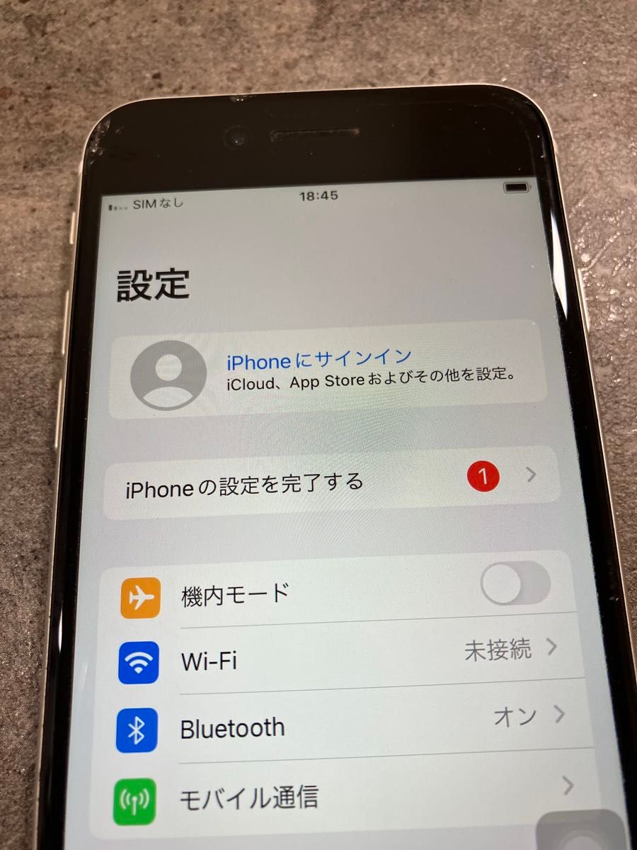 79225 iPhoneSE2 128G ホワイト SIMフリー ジャンク品|Yahoo 79225 iPhoneSE2 128G ホワイト SIMフリー ジャンク品|Yahoo
