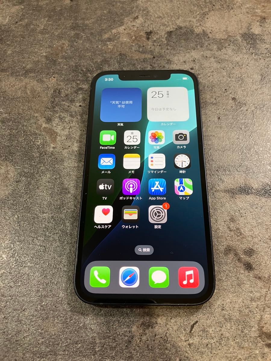 16049 iPhone12 64GB ブラック SIMフリー ジャンク品|Yahoo 16049 iPhone12 64GB ブラック SIMフリー ジャンク品|Yahoo
