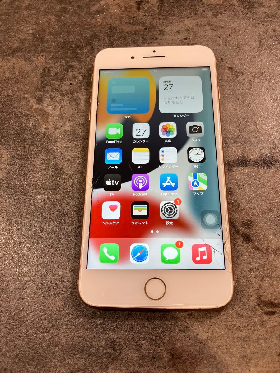 11788 iPhone8plus 256G ゴールド SIMフリー ジャンク品|Yahoo 11788 iPhone8plus 256G ゴールド SIMフリー ジャンク品|Yahoo