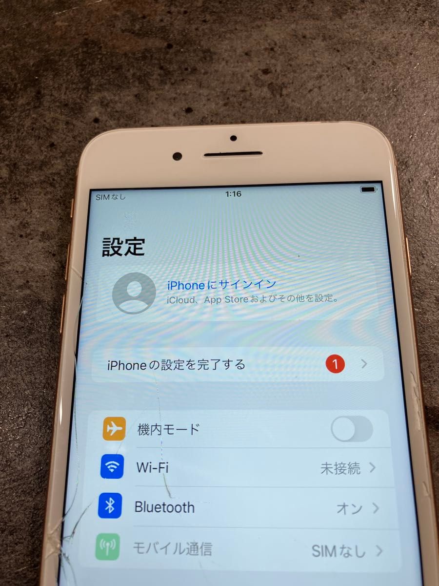 11788 iPhone8plus 256G ゴールド SIMフリー ジャンク品|Yahoo 11788 iPhone8plus 256G ゴールド SIMフリー ジャンク品|Yahoo