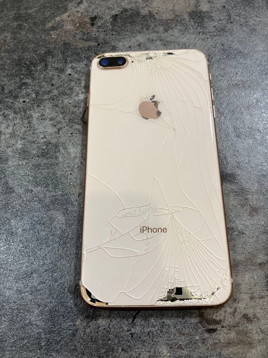 11788 iPhone8plus 256G ゴールド SIMフリー ジャンク品|Yahoo 11788 iPhone8plus 256G ゴールド SIMフリー ジャンク品|Yahoo