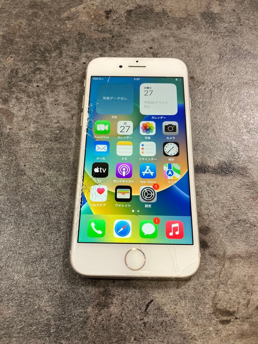 17665 iPhone8 64GB シルバー SIMフリー ジャンク品|Yahoo 17665 iPhone8 64GB シルバー SIMフリー ジャンク品|Yahoo