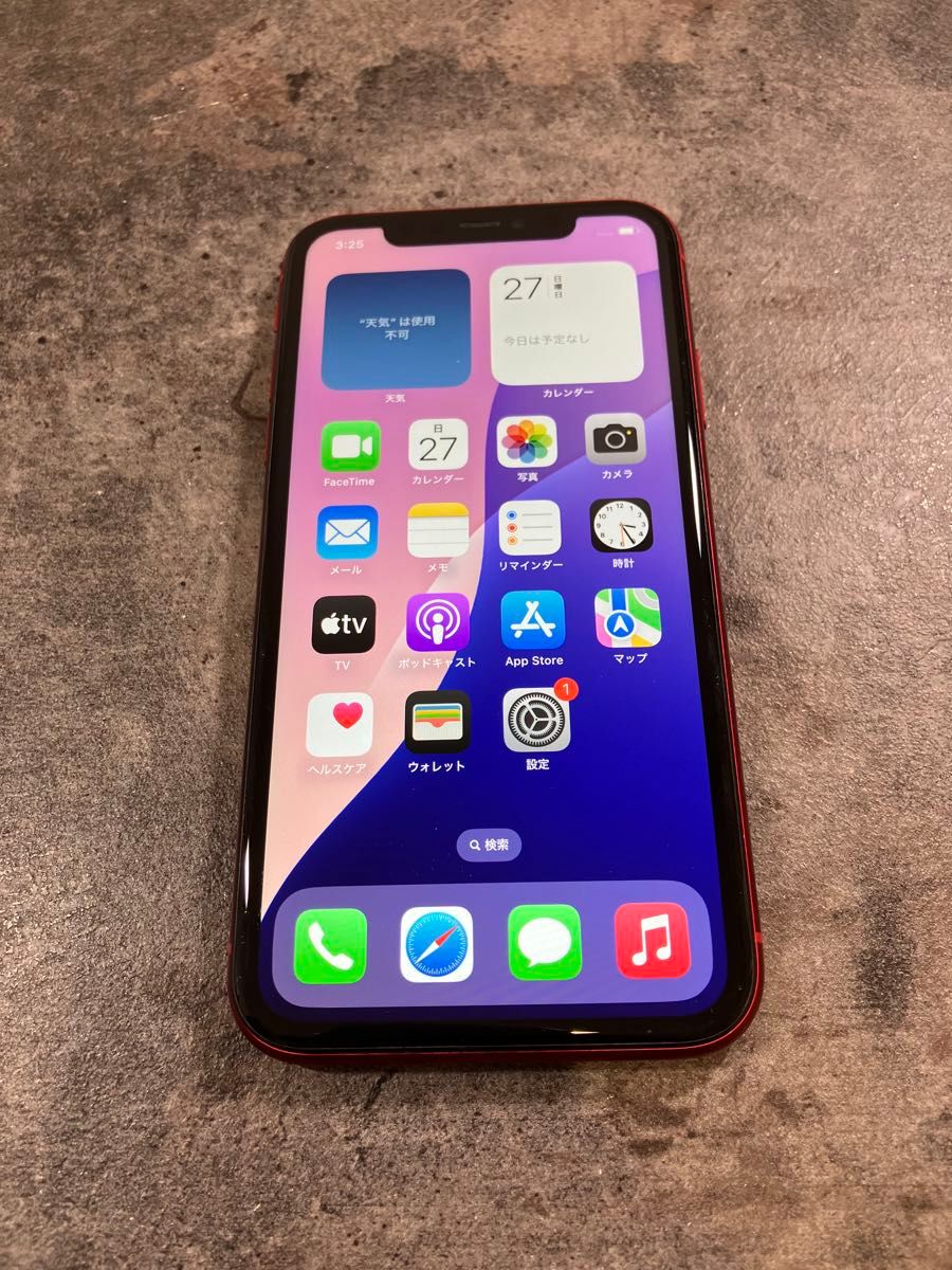 41911 iPhone11 64G レッド SIMフリー ジャンク品|Yahoo!フリマ 41911 iPhone11 64G レッド SIMフリー ジャンク品|Yahoo!フリマ