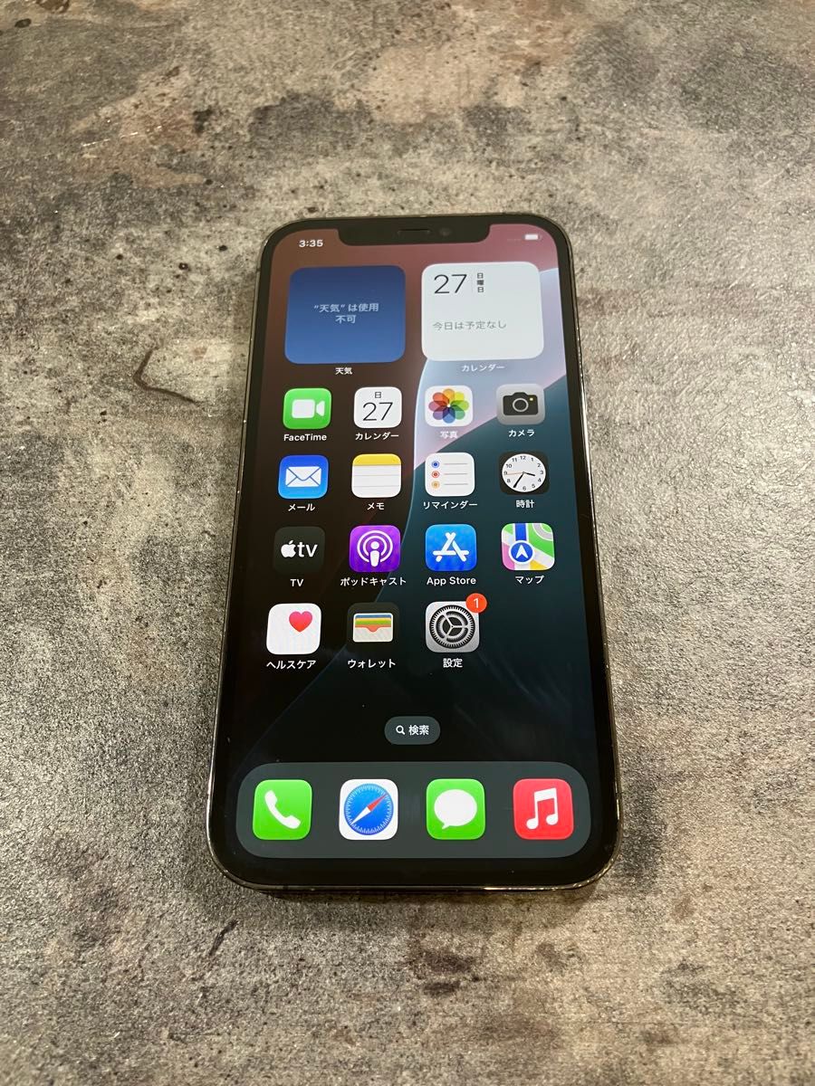 83667 iPhone12pro 256GB グレー SIMフリー ジャンク品|Yahoo 83667 iPhone12pro 256GB グレー SIMフリー ジャンク品|Yahoo