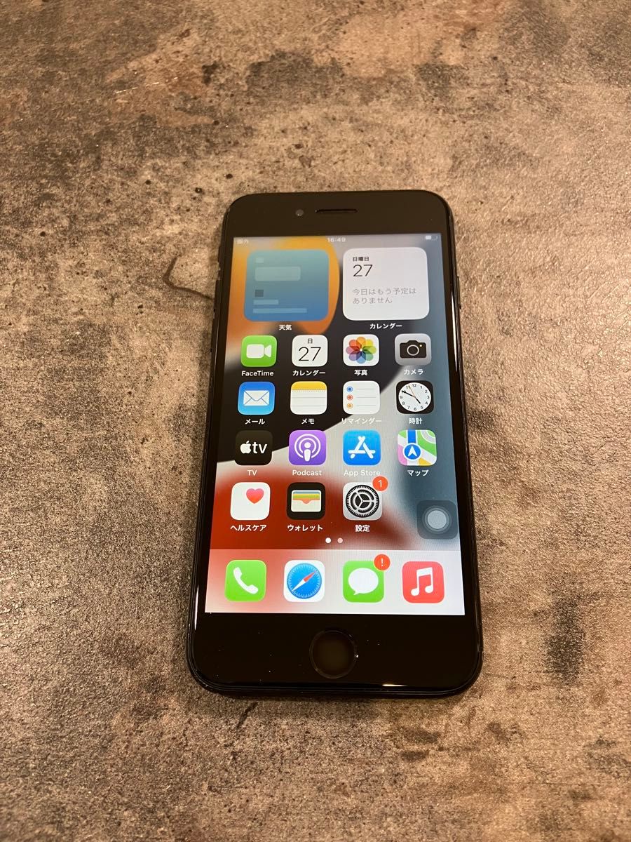 32006 iPhone7 128GB ブラック SIMフリー ジャンク品|Yahoo 32006 iPhone7 128GB ブラック SIMフリー ジャンク品|Yahoo